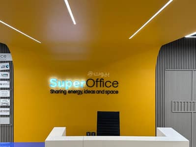 Office for Rent in North Riyadh, Riyadh - Large Office For Rent in Al Arid, Riyadh