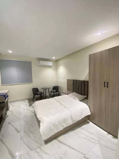 1 Bedroom Flat for Rent in East Riyadh, Riyadh - Studio Apartment For Rent in Al Khaleej, Riyadh