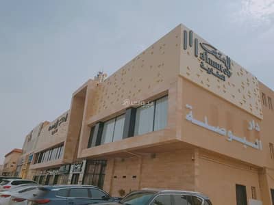 مكتب  للايجار في شمال الرياض، الرياض - مكاتب ادارية موقع مميز للايجار