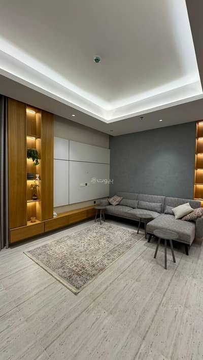 3 Bedroom Flat for Rent in North Riyadh, Riyadh - 3 Bedroom Apartment For Rent in Al Malqa, Riyadh 3 Bedroom Flat for Rent in North Riyadh, Riyadh - 3 Bedroom Apartment For Rent in Al Malqa, Riyadh