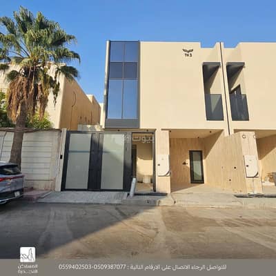 شقة 3 غرف نوم للايجار في شمال الرياض، الرياض - تاون هاوس للإيجار في المصيف، الرياض