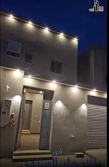 4 Bedroom Floor for Rent in East Riyadh, Riyadh - 4 Bedroom Floor For Rent in Al Qadisiyah, Riyadh