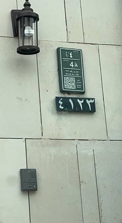 3 Bedroom Apartment for Rent in North Riyadh, Riyadh - For rent, an apartment in Al-Yasmeen neighborhood