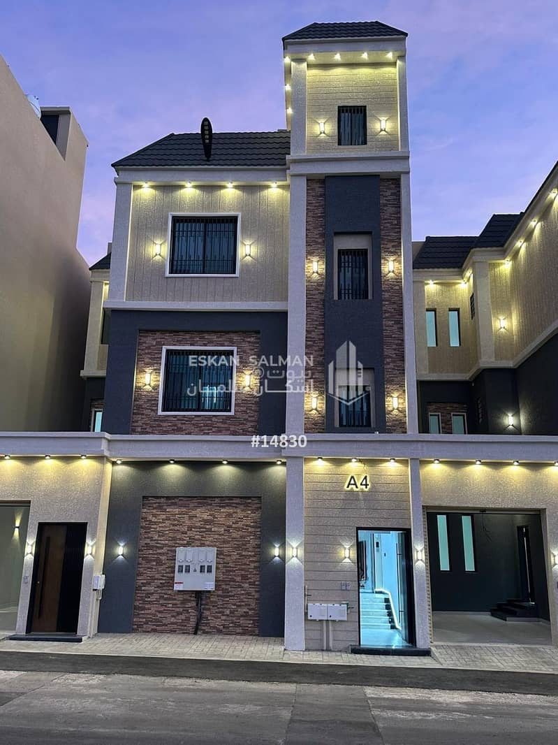 Dawer - Khamis Mushait - Al-Shifa (Al-Yarmouk) Dawer - Khamis Mushait - Al-Shifa (Al-Yarmouk)