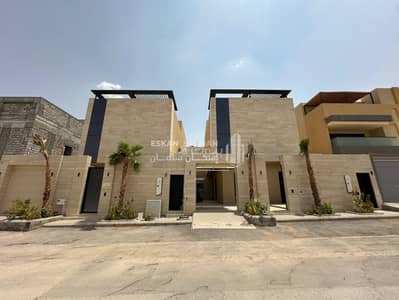 10+ Beds Villa for Sale in North Riyadh, Riyadh - Duplex Villa - Riyadh - Al-Narjis