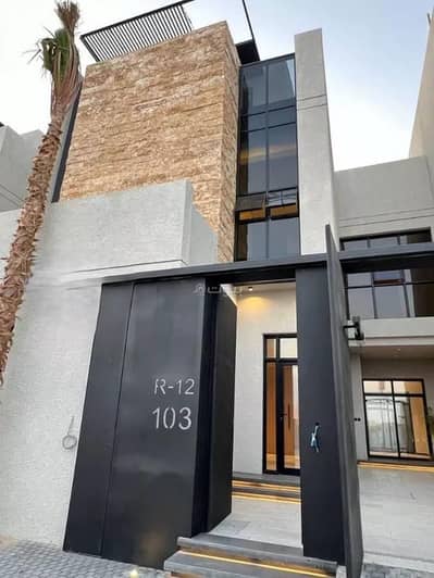 5 Bedroom Villa for Sale in North Riyadh, Riyadh - Villa for sale in Al-Narjis neighborhood, Riyadh 5 Bedroom Villa for Sale in North Riyadh, Riyadh - Villa for sale in Al-Narjis neighborhood, Riyadh