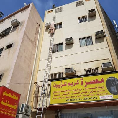 عمارة سكنية  للبيع في الزهراء، مكة - عمارة سكنية للبيع في الزهراء، مكة
