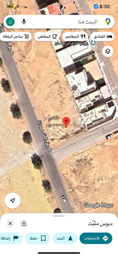 Residential Land for Sale in Ar Rayaan, Al Mithnab Al Qassim Region - Land for sale in Al Rayyan, Al-Mudhlim Governorate, Al-Qassim Region Residential Land for Sale in Ar Rayaan, Al Mithnab Al Qassim Region - Land for sale in Al Rayyan, Al-Mudhlim Governorate, Al-Qassim Region