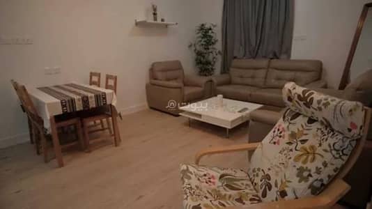 1 Bedroom Apartment for Rent in East Riyadh, Riyadh - Studio Apartment For Rent in Al Yarmuk, Riyadh 1 Bedroom Apartment for Rent in East Riyadh, Riyadh - Studio Apartment For Rent in Al Yarmuk, Riyadh
