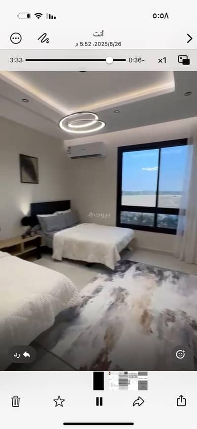 4 Bedroom Apartment for Sale in Governmental1, Jeddah - An apartment consisting of 5 rooms with luxurious and distinctive finishes of very high quality in a prime location in the heart of Jeddah in the Al Faisaliah neighborhood next to IKEA and Jeddah Park.  Al Faisaliah Residence 1