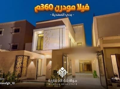 5 Bedroom Villa for Sale in West Riyadh, Riyadh - Villa For Sale in Al Mahdiyah, Riyadh 5 Bedroom Villa for Sale in West Riyadh, Riyadh - Villa For Sale in Al Mahdiyah, Riyadh