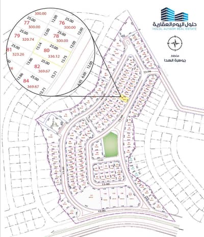 Residential Land for Sale in Al Hada, Taif - Land for sale in Al-Huda, Taif