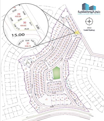 Residential Land for Sale in Al Hada, Taif - Land for sale in Al Hada, Taif
