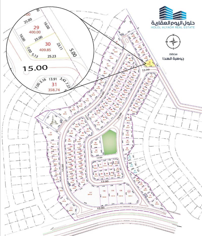 Land for sale in Al Hada, Taif Land for sale in Al Hada, Taif