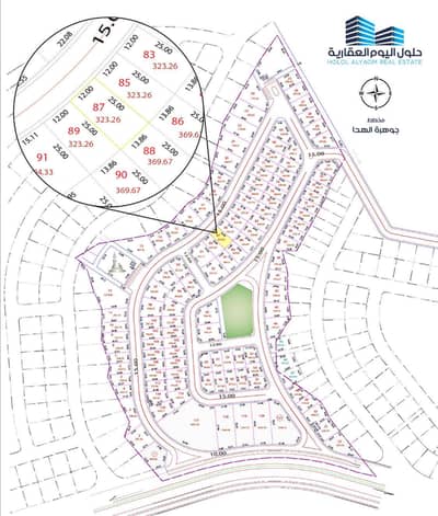 Residential Land for Sale in Al Hada, Taif - Land for sale in Al-Hada, Taif Residential Land for Sale in Al Hada, Taif - Land for sale in Al-Hada, Taif