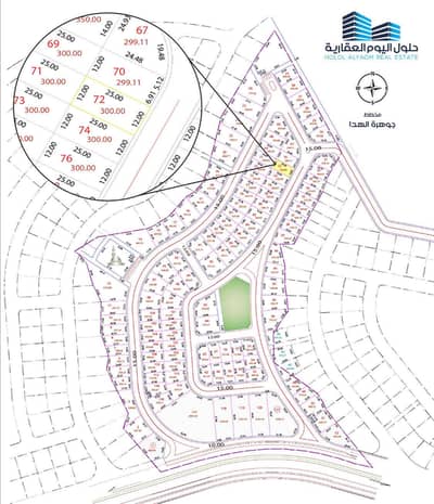 Residential Land for Sale in Al Hada, Taif - Land for sale in Al-Huda, Taif