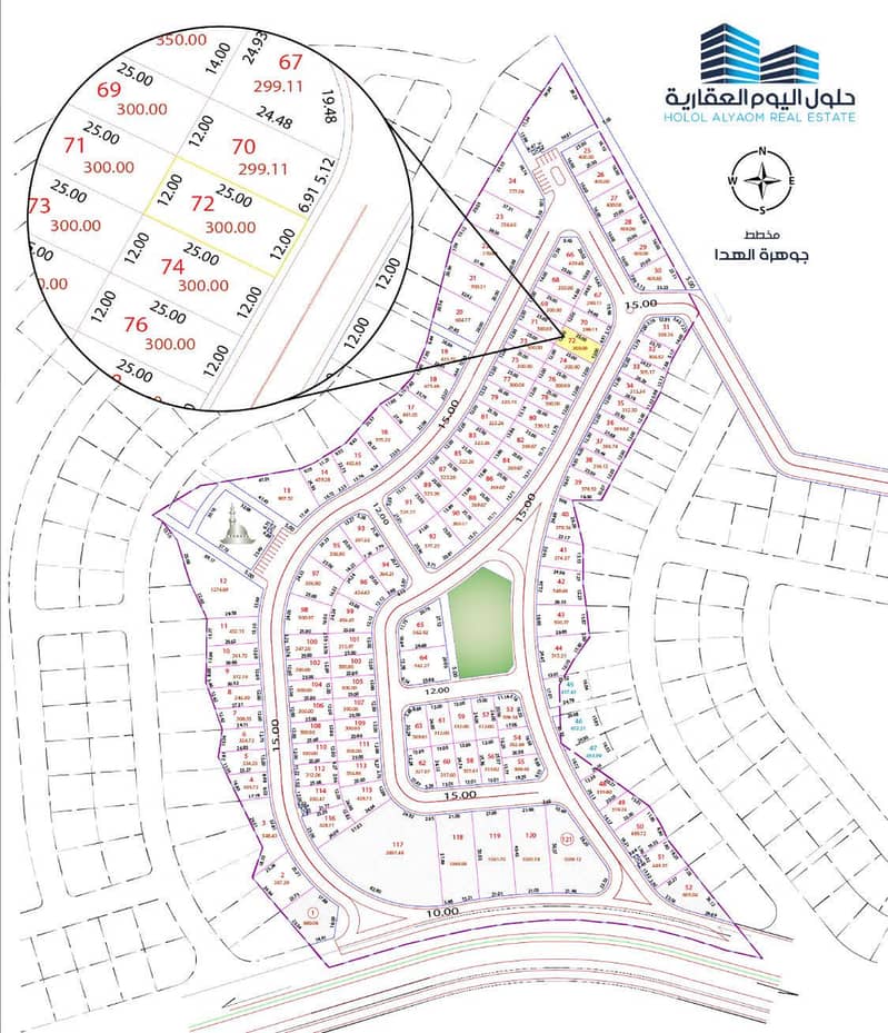 Land for sale in Al-Huda, Taif Land for sale in Al-Huda, Taif