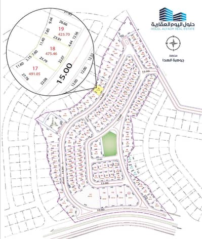 Residential Land for Sale in Al Hada, Taif - Land for sale in Al Hada, Taif Residential Land for Sale in Al Hada, Taif - Land for sale in Al Hada, Taif