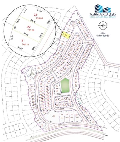 Residential Land for Sale in Al Hada, Taif - Land for sale in Al-Huda, Taif Residential Land for Sale in Al Hada, Taif - Land for sale in Al-Huda, Taif