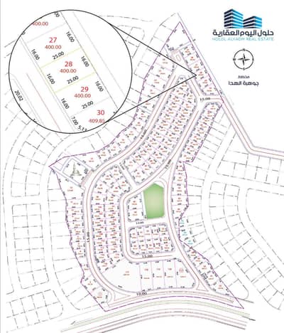 Residential Land for Sale in Al Hada, Taif - Land for sale in Al-Huda, Taif Residential Land for Sale in Al Hada, Taif - Land for sale in Al-Huda, Taif