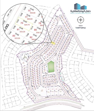 Residential Land for Sale in Al Hada, Taif - Land for sale in Al-Huda, Taif