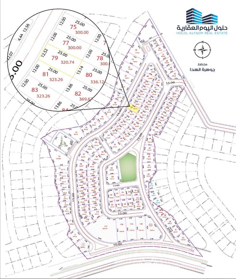 Land for sale in Al-Huda, Taif Land for sale in Al-Huda, Taif