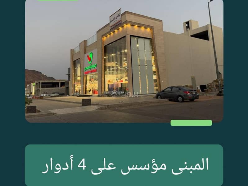 Exhibition Building For Sale in Al Difa, Madina Exhibition Building For Sale in Al Difa, Madina