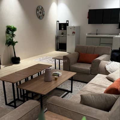1 Bedroom Flat for Rent in Riyadh - Great 1 Bedroom Flat for Rent in Riyadh - Great