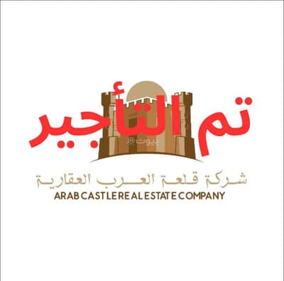 4 Bedroom Apartment for Rent in North Jeddah, Jeddah - Apartment For Rent in Al Rayaan, Jeddah