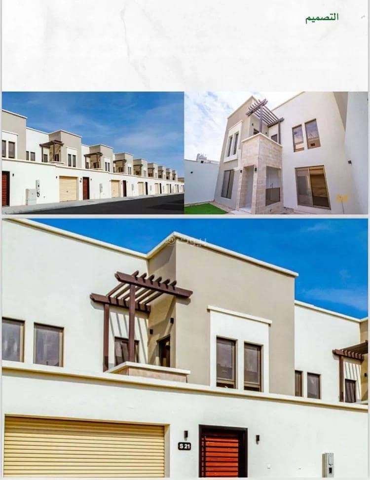 A villa consisting of 6 bedrooms for sale in Al Salam, Medina A villa consisting of 6 bedrooms for sale in Al Salam, Medina