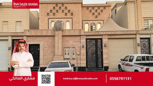 10+ Beds Villa for Sale in West Riyadh, Riyadh - Luxurious villa with internal stairs and two apartments in Al-Tuwaig neighborhood – Riyadh