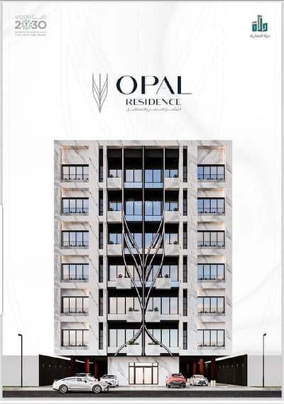2 Bedroom Flat for Sale in Central Jeddah, Jeddah - Apartments for Sale in Al Hamraa, Central Jeddah
