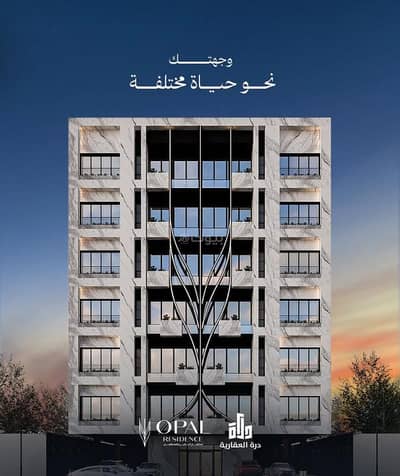 2 Bedroom Flat for Sale in Central Jeddah, Jeddah - Apartments for sale with two rooms in Al Hamra neighborhood in Jeddah