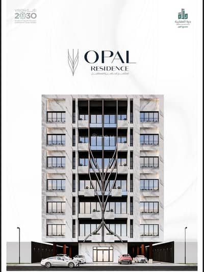 2 Bedroom Apartment for Sale in Central Jeddah, Jeddah - Apartment For Sale in Al Hamraa, Central Jeddah