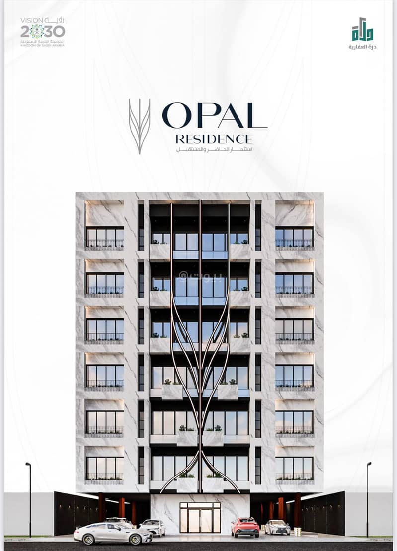Apartments for Sale in Al Hamraa, Central Jeddah Apartments for Sale in Al Hamraa, Central Jeddah