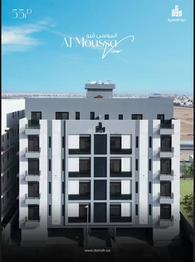 5 Bedroom Flat for Sale in Governmental1, Jeddah - Apartment For Sale in Governmental1, Jeddah