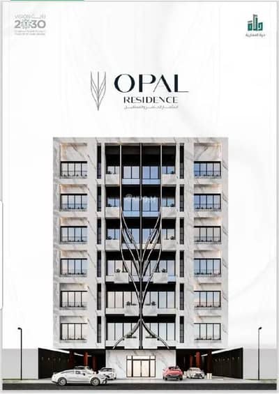 2 Bedroom Apartment for Sale in Central Jeddah, Jeddah - Luxurious apartments for living or investment