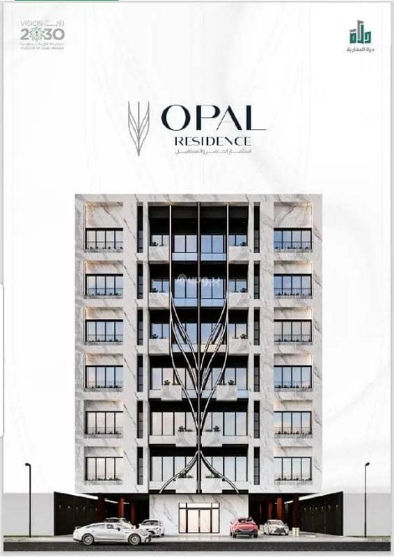 Luxurious apartments for living or investment Luxurious apartments for living or investment