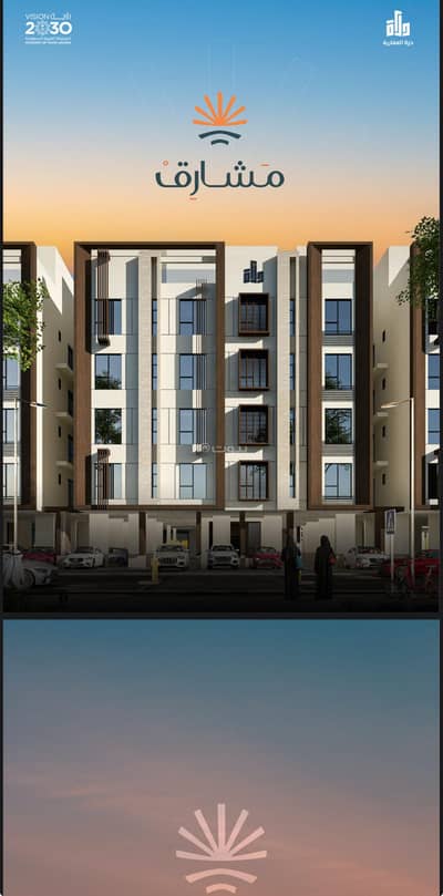 3 Bedroom Apartment for Sale in North Jeddah, Jeddah - Apartment studio for sale in Al-Muraykh, Jeddah