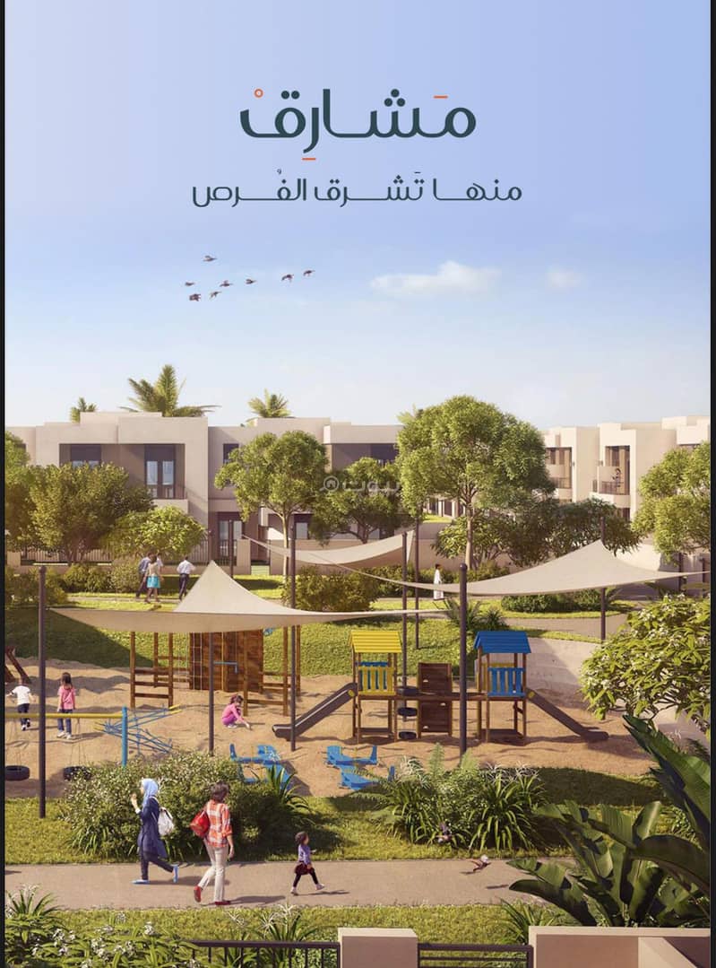 شقة للبيع في المريخ، شمال جدة شقة للبيع في المريخ، شمال جدة