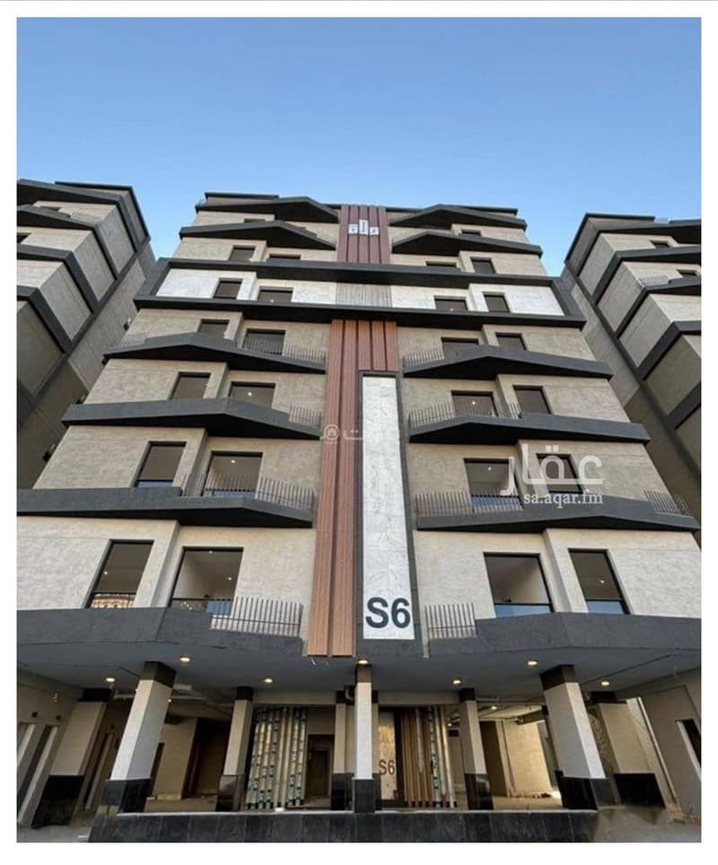 Helia Residence Al-Nuzha Helia Residence Al-Nuzha