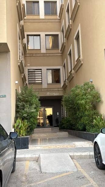3 Bedroom Apartment for Rent in North Riyadh, Riyadh - 3 Bedroom Apartment For Rent in Al Yasmin, Riyadh 3 Bedroom Apartment for Rent in North Riyadh, Riyadh - 3 Bedroom Apartment For Rent in Al Yasmin, Riyadh