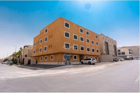 عمارة سكنية  للايجار في شمال الرياض، الرياض - مبنى للإيجار في حطين، الرياض