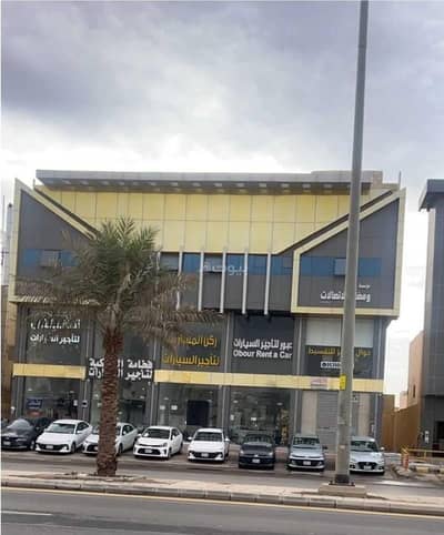 Residential Building for Rent in East Riyadh, Riyadh - 12 Apartment Building For Rent in Al Nahda, Riyadh
