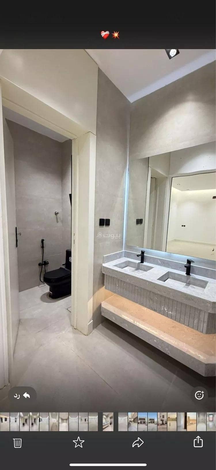 Villa For Sale in Dhahrat Laban, Riyadh Villa For Sale in Dhahrat Laban, Riyadh