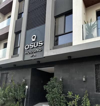 فلیٹ 3 غرف نوم للبيع في شرق الرياض، الرياض - شقة للبيع في شارع رقم 180, حي المونسية, مدينة الرياض, منطقة الرياض