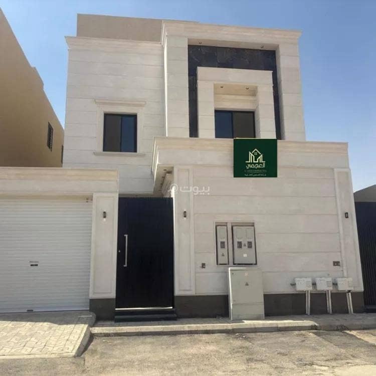 Floor For Sale in Al Janadriyah, Riyadh Floor For Sale in Al Janadriyah, Riyadh
