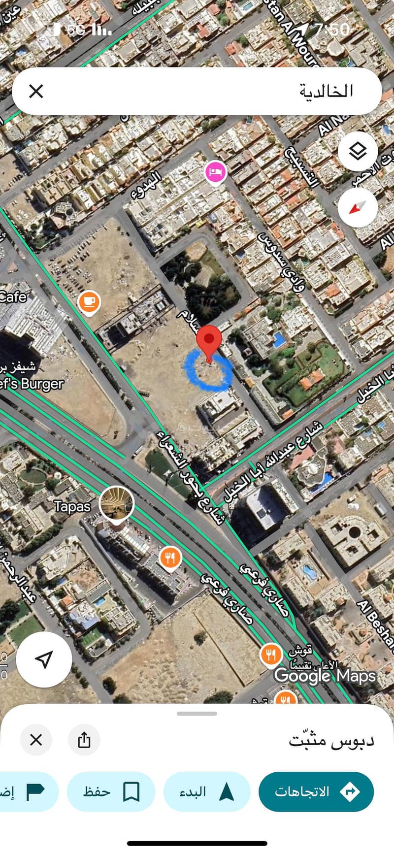 عقار للبيع ارض للبيع 820 م عقار للبيع ارض للبيع 820 م