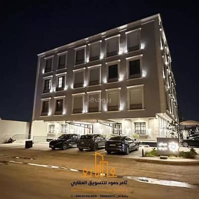 استوديو  للايجار في شمال الرياض، الرياض - شقة استوديو للإيجار في العارض، الرياض