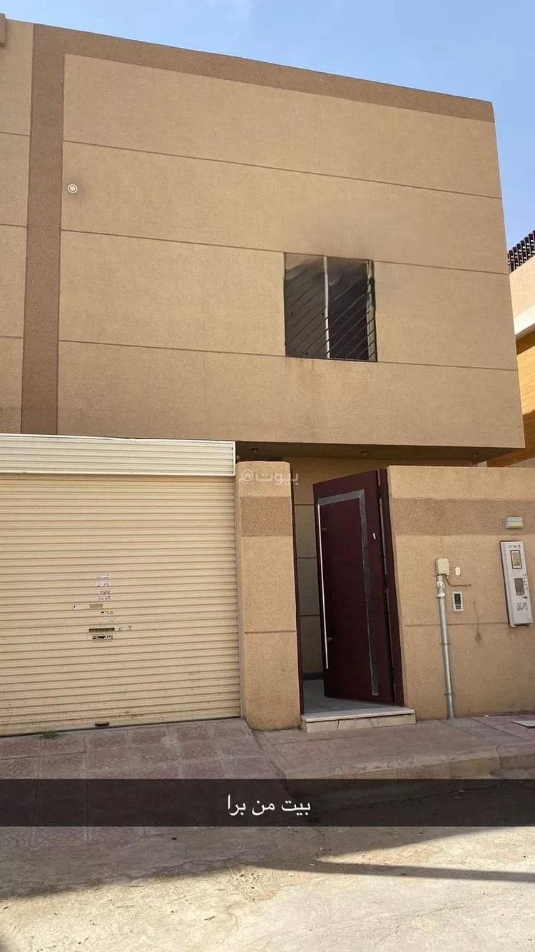 Villa For Sale in Al Narjis, Riyadh Villa For Sale in Al Narjis, Riyadh